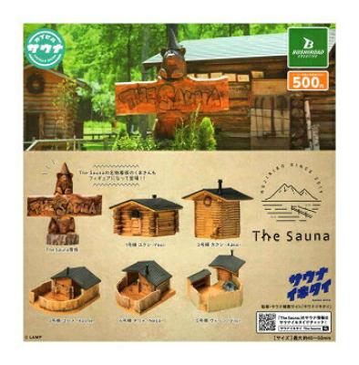 The Sauna サウナ