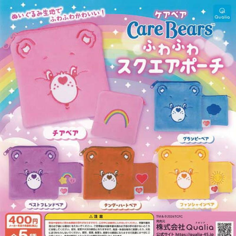 Care Bears ケアベア ふわふわ スクエア ポーチ