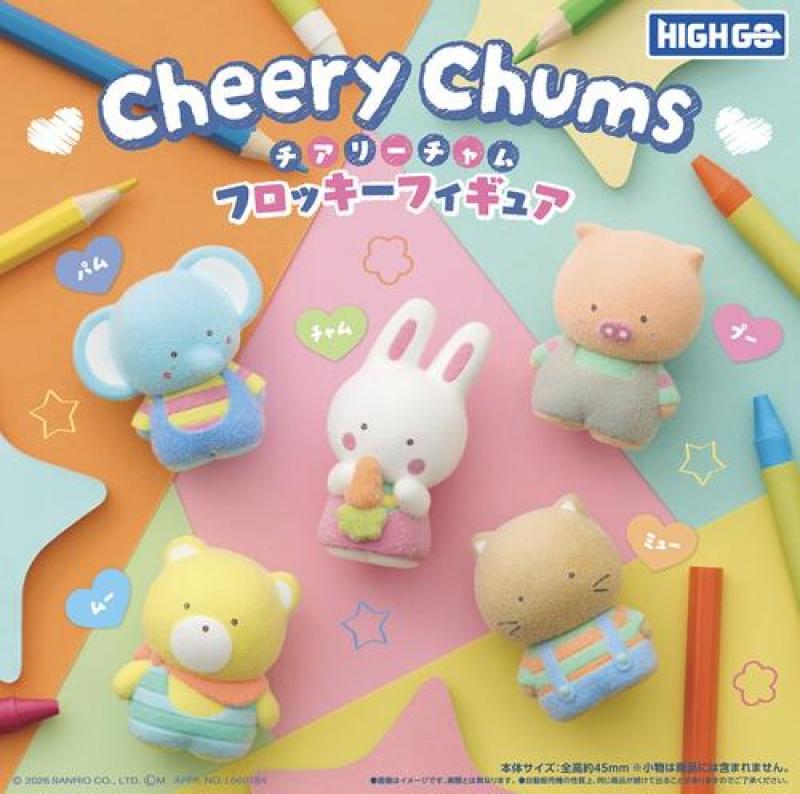 チアリーチャム フロッキーフィギュア