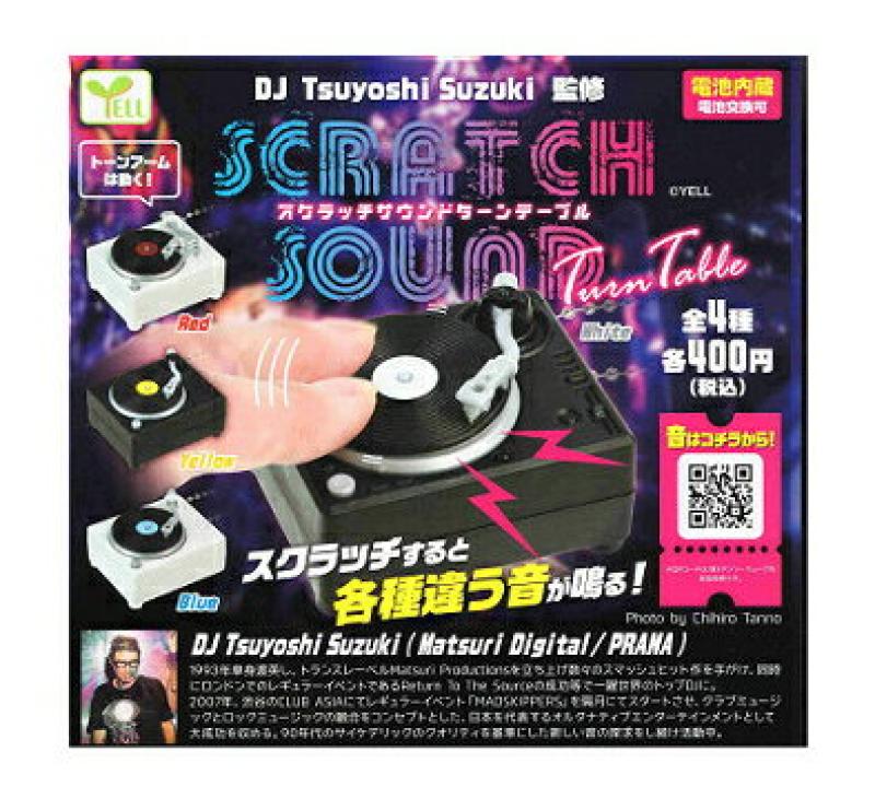 スクラッチサウンドテーブル DJ Tsuyoshi Suzuki 監修