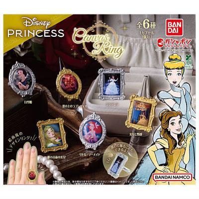 Disney Princess Canvas Ring