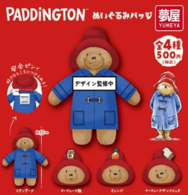 PADDINGTON パディントン ぬいぐるみバッジ
