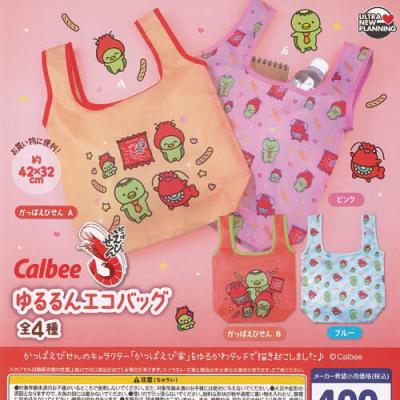 Calbee カルビー ゆるるん エコバッグ