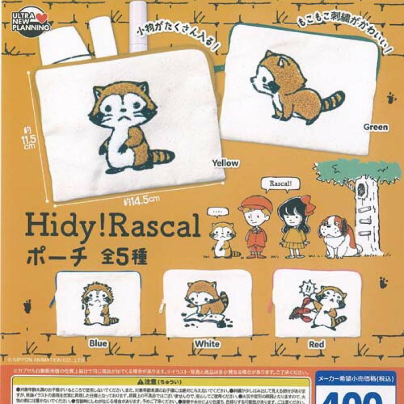 あらいぐまラスカル Hidy Rascal ポーチ