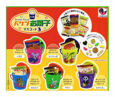 バケツお菓子マスコット3