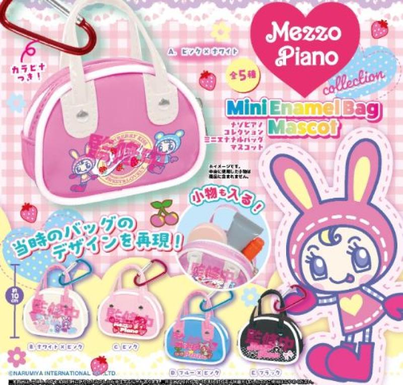 メゾピアノ collection ミニエナメルバッグマスコット