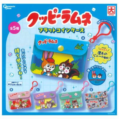 クッピーラムネ フラットコインケース