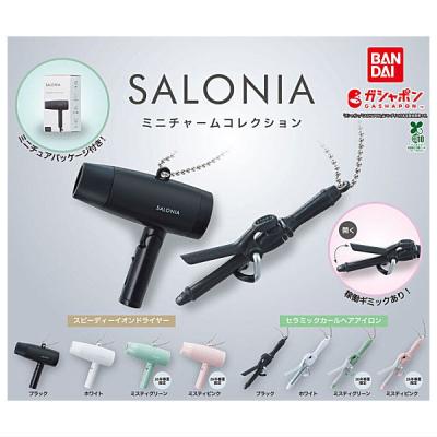 SALONIA ミニチャームコレクション