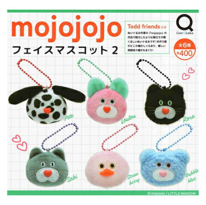 mojojojo フェイスマスコット2