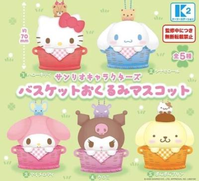 サンリオキャラクターズ バスケットおくるみマスコット