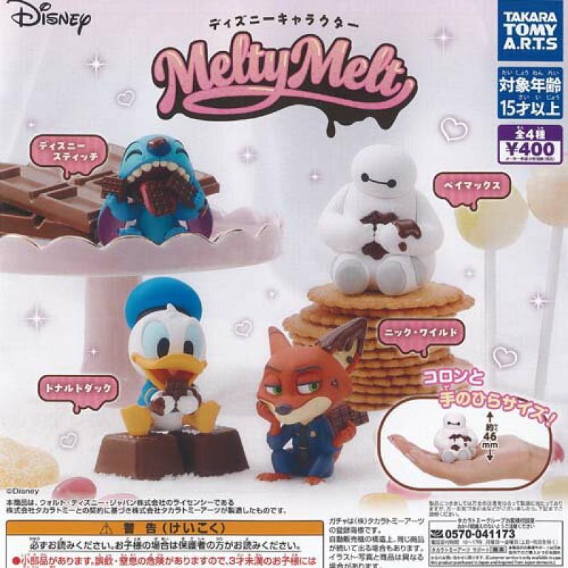 ディズニー キャラクター メルティメルト