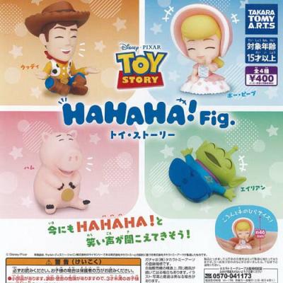 ディズニー ピクサー HAHAHA Fig トイストーリー