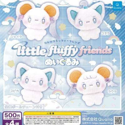 ペパーミント リトルフラッフィー フレンズ