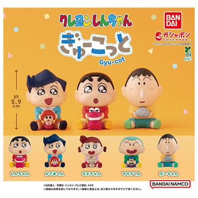 クレヨンしんちゃん ぎゅーこっと