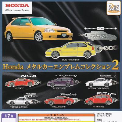 Honda メタルカーエンブレムコレクション2