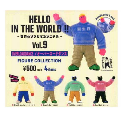 HELLO IN THE WORLD Vol.9 オーバーロードダンス