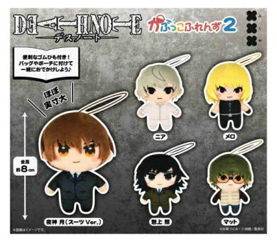 DEATH NOTE かぷっこふれんず2