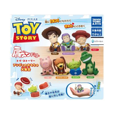 肩ズンFig. トイ・ストーリー アンディのおもちゃ大集合