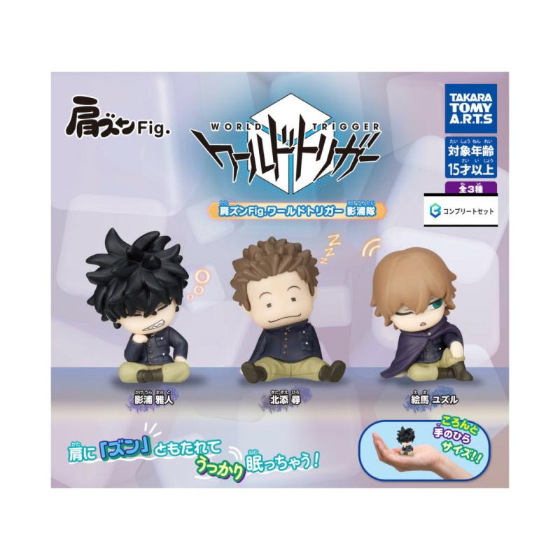 肩ズンFig. ワールドトリガー 影浦隊