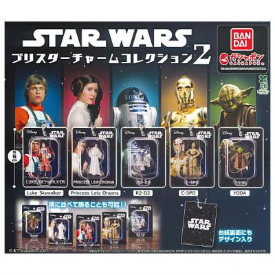 STAR WARS ブリスターチャームコレクション2