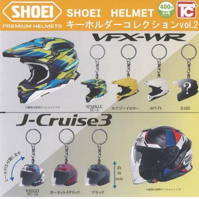 SHOEI ヘルメット キーホルダー コレクション vol 2