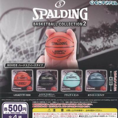 SPALDING バスケットボール コレクション 2