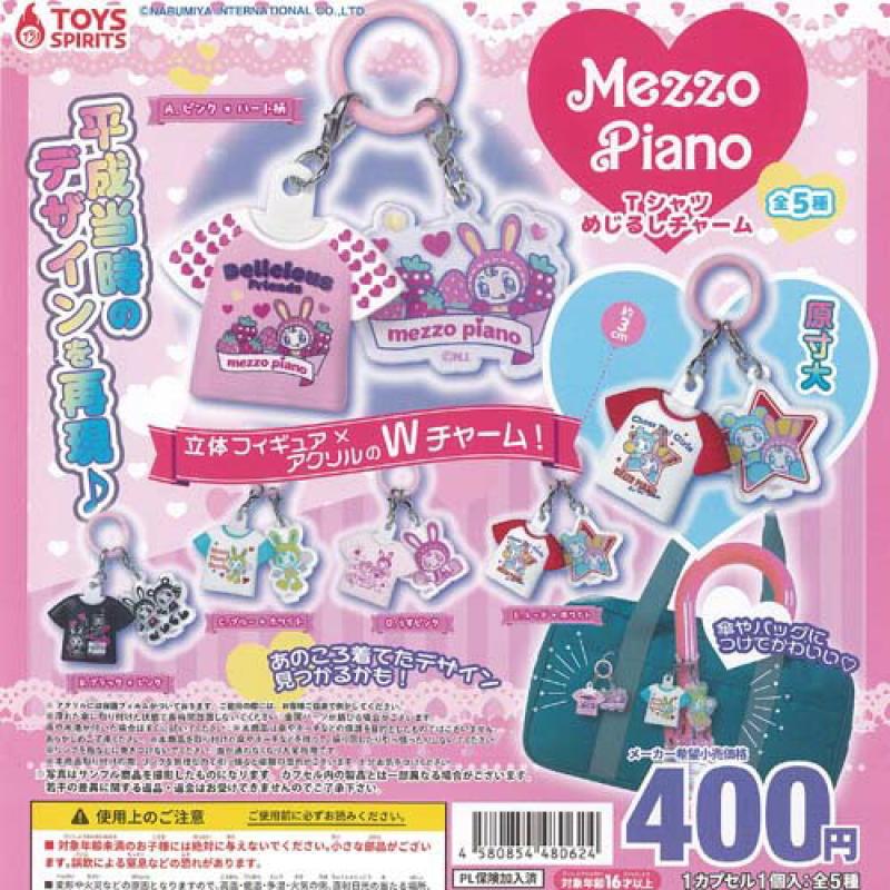 MezzoPiano Tシャツ めじるし チャーム
