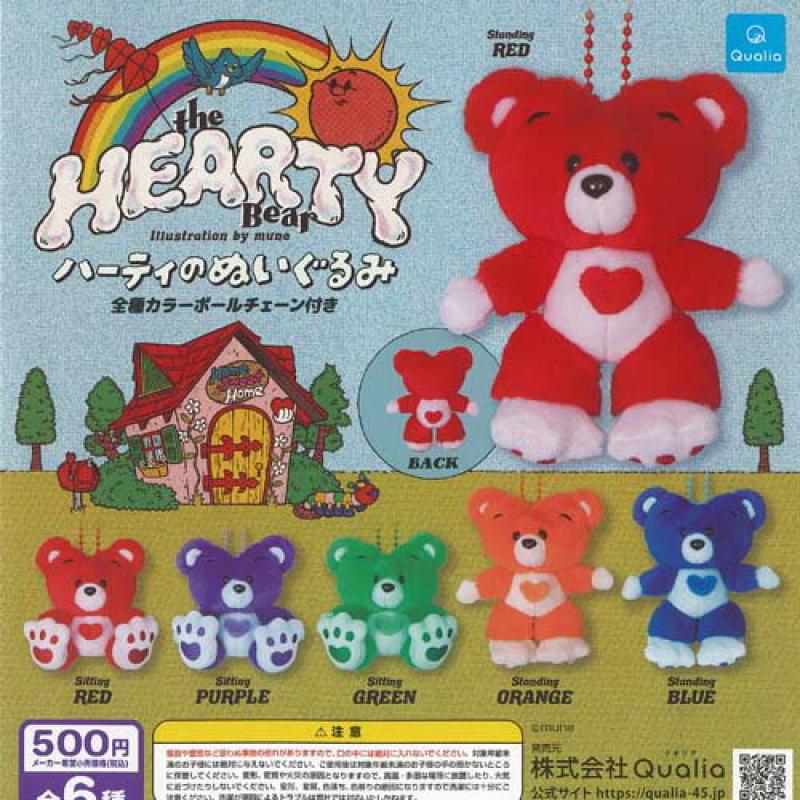 mune HEARTY ハーティ の ぬいぐるみ