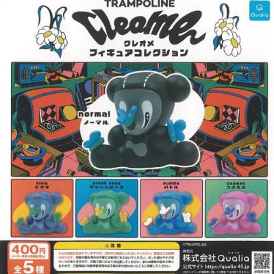 TRAMPOLINE トランポリン クレオメ フィギュア コレクション