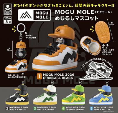 MOGU MOLE モグモール めじるしマスコット