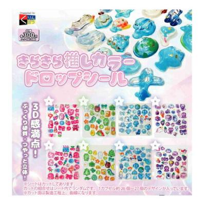 きらきら推しカラー ドロップシール