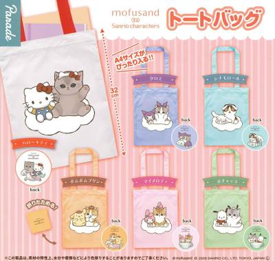 mofusand×サンリオキャラクターズ トートバッグ