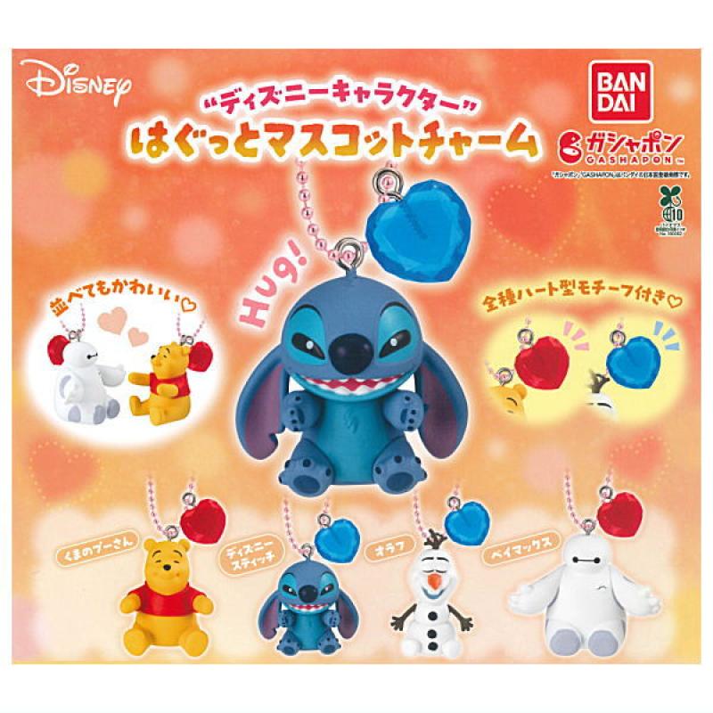 ディズニーキャラクター はぐっとマスコットチャーム