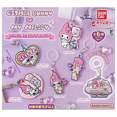 Esther Bunny×マイメロディ ぷっくりめじるしアクセサリー