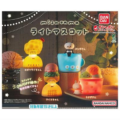 mizutama ライトマスコット