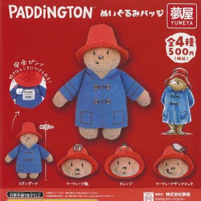 PADDINGTON ぬいぐるみ バッジ パディントン