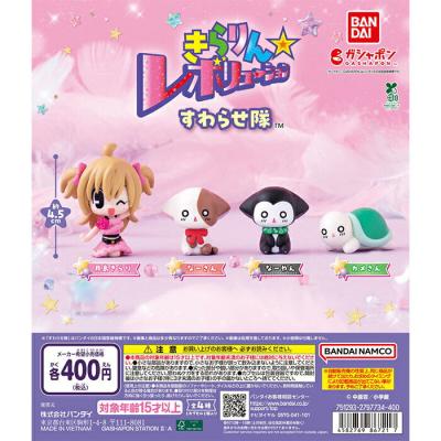 きらりん☆レボリューション すわらせ隊