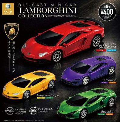 ダイキャストミニカー ランボルギーニコレクション