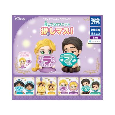 ディズニーキャラクター3 推してねマスコット 推しマス