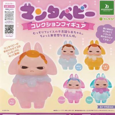 七語つきみ マンタベビー コレクション