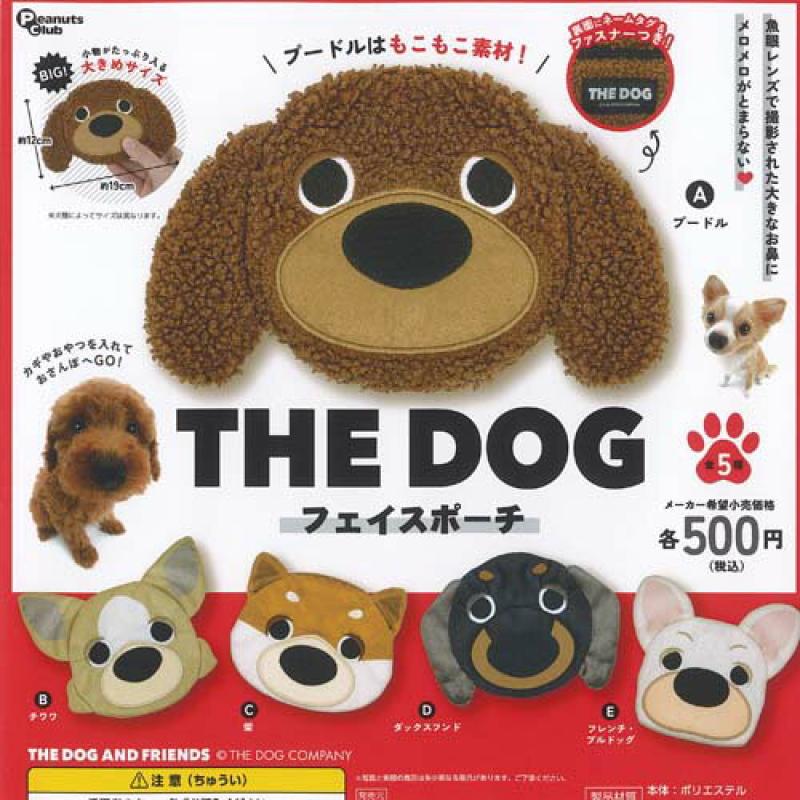 THE DOG フェイス ポーチ