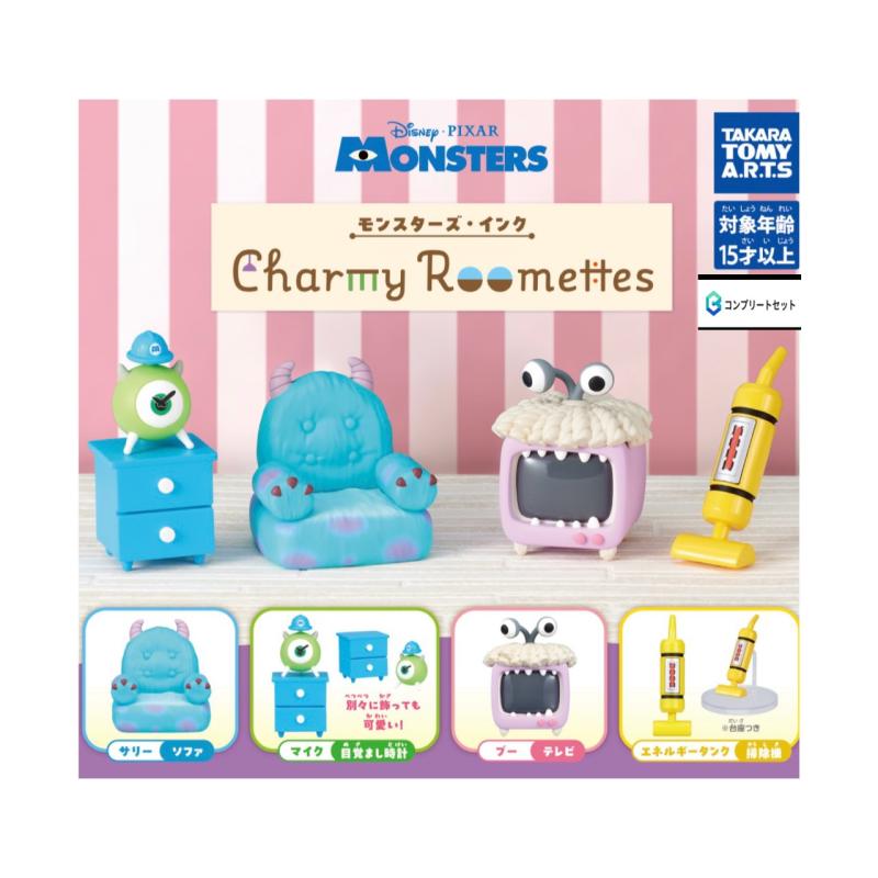 モンスターズ・インク Charmy Roomettes