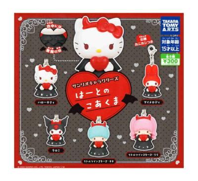 サンリオキャラクターズ はーとのこあくま