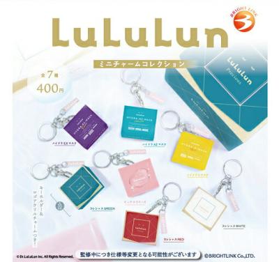 LuLuLun ミニチャームコレクション