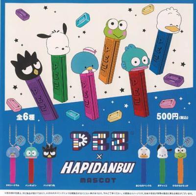 ペッツ サンリオ PEZ × はぴだんぶい マスコット