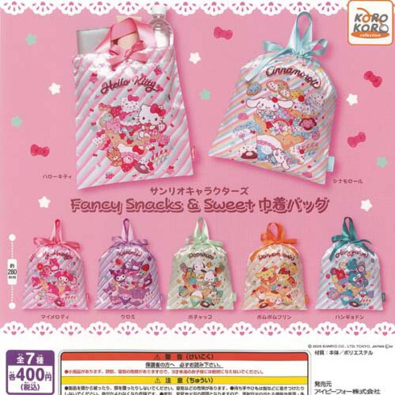 サンリオ キャラクターズ Fancy Snacks ＆ Sweet 巾着 バッグ