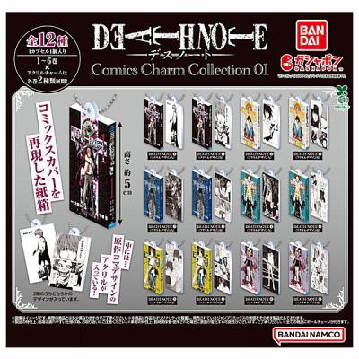 DEATH NOTE Comics Charm Collection01