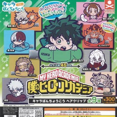 僕のヒーローアカデミア キャラばんちょうこう ヘアクリップ