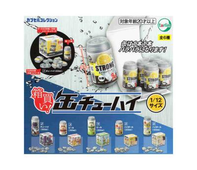 缶チューハイ