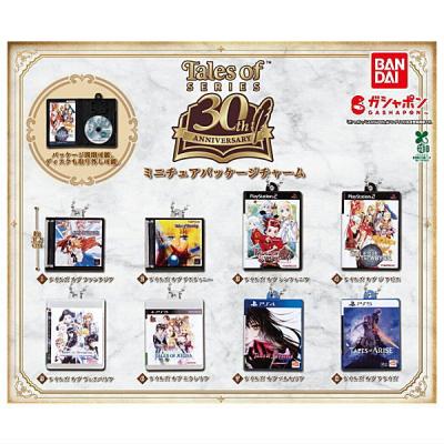 テイルズ オブ シリーズ30周年 ミニチュアパッケージチャーム
